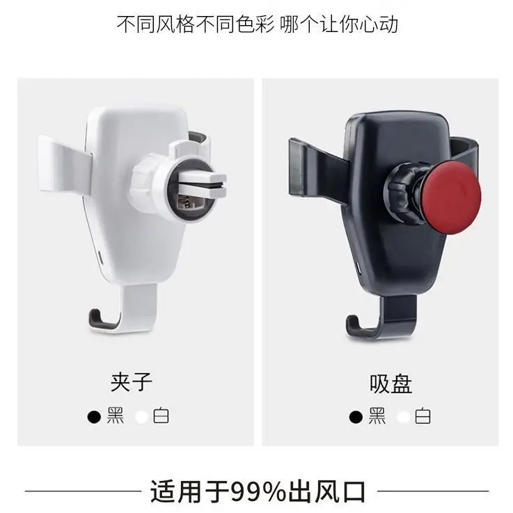 Car Wireless Charging Bracket for Apple Huawei 15W - Image 4