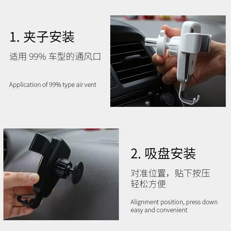 Car Wireless Charging Bracket for Apple Huawei 15W - Image 5