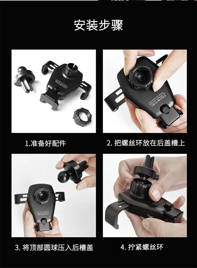 Car Wireless Charging Bracket for Apple Huawei 15W — feature 10