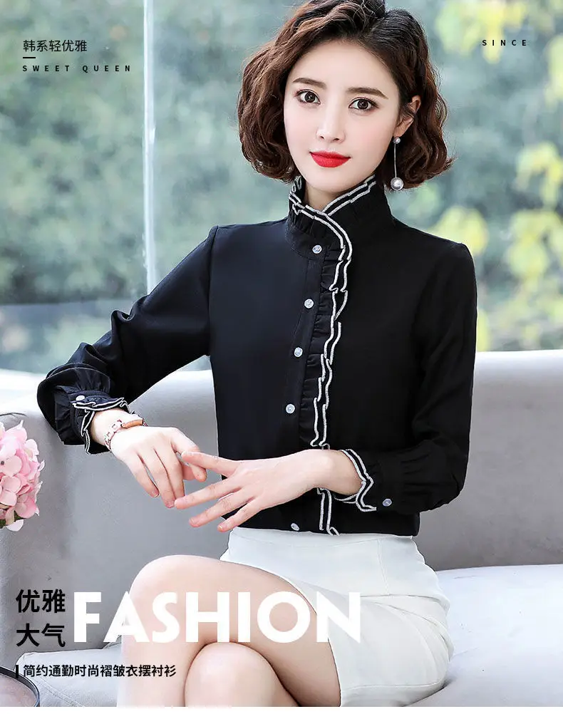 Women's Korean Style Ruffled Hem Shirt White Long Sleeve — feature 1