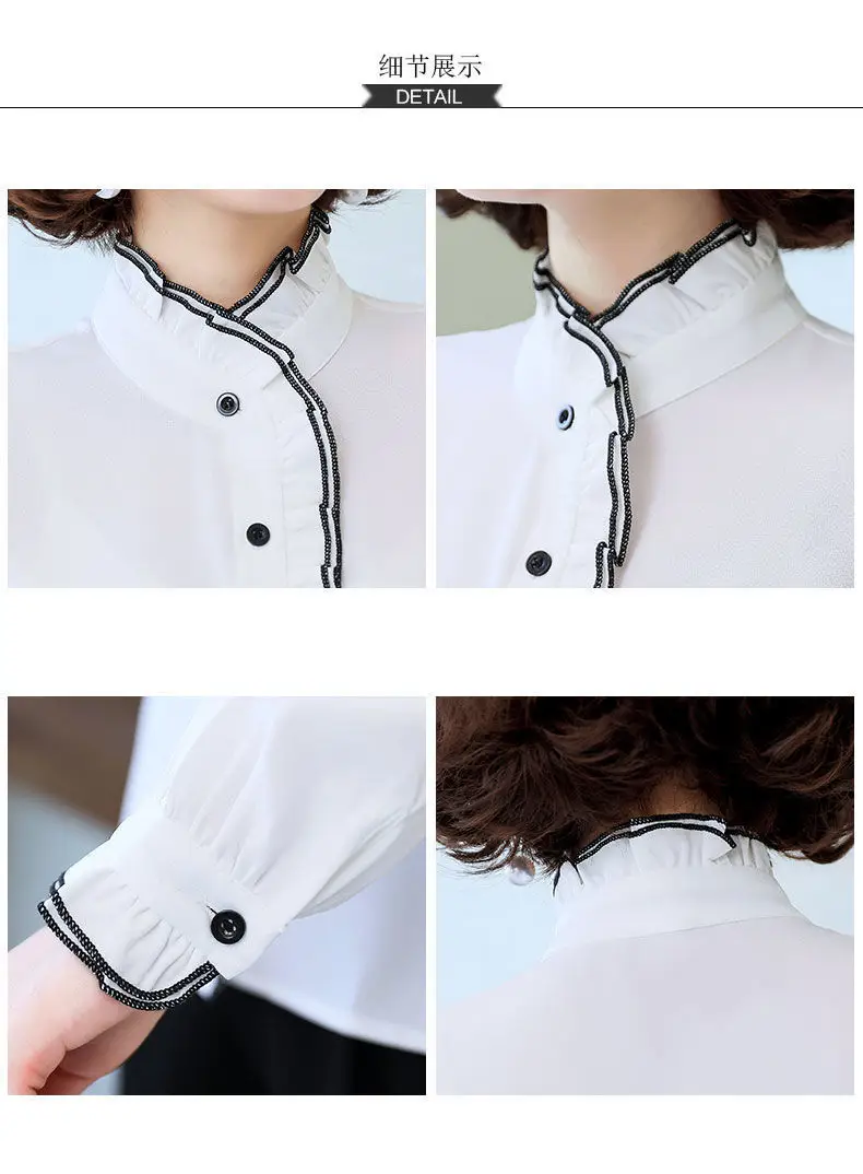 Women's Korean Style Ruffled Hem Shirt White Long Sleeve — feature 4