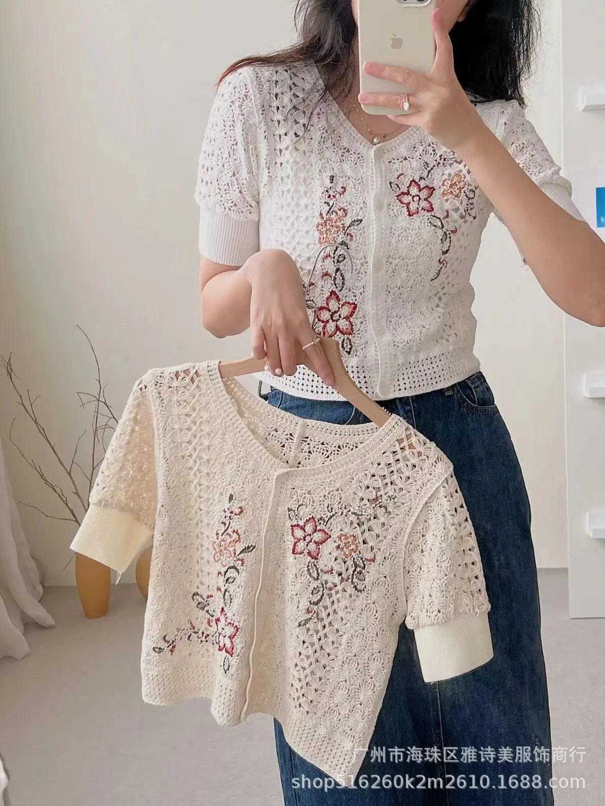 New V-Neck Lace Chiffon Short Sleeve Cardigan Set - Image 16
