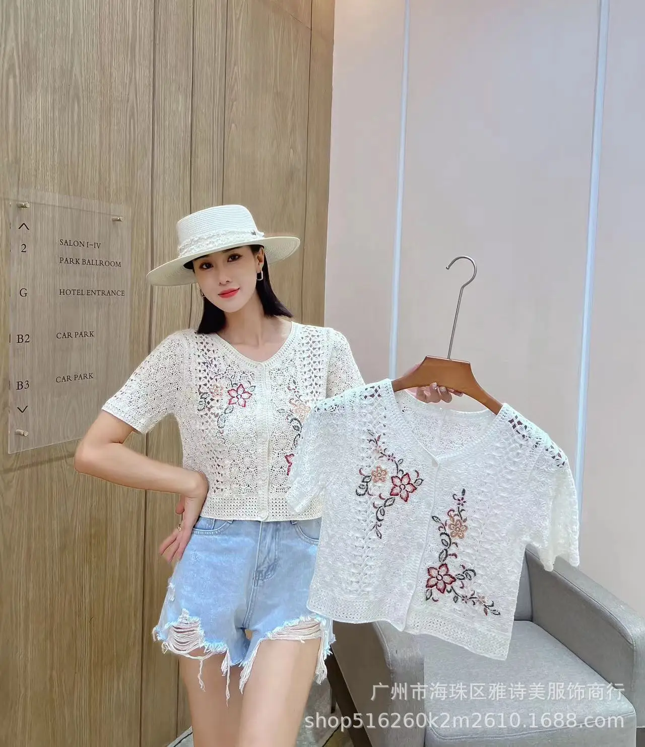 New V-Neck Lace Chiffon Short Sleeve Cardigan Set - Image 19