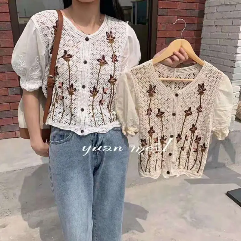 New V-Neck Lace Chiffon Short Sleeve Cardigan Set - Image 5