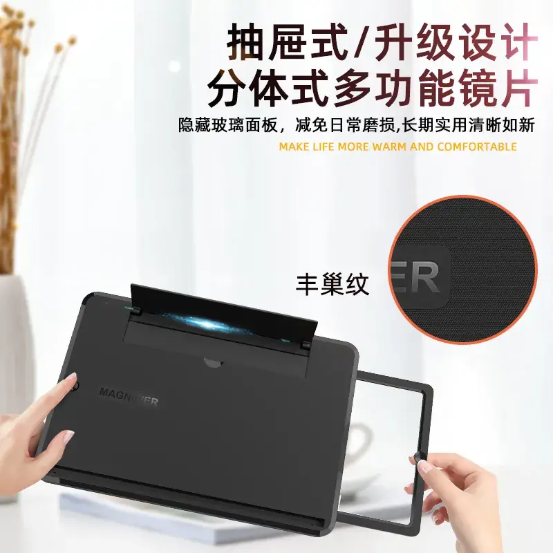 Horizontal & Vertical Screen Detachable Large Screen Mobile Phone - Image 8