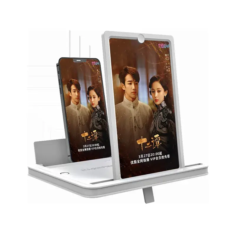 Horizontal & Vertical Screen Detachable Large Screen Mobile Phone - Image 2