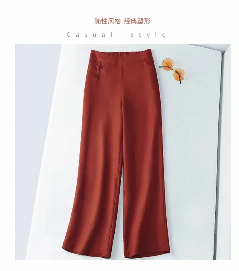2026 Summer Women's Green Wide Leg Trousers — feature 11