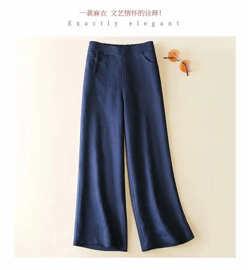 2026 Summer Women's Green Wide Leg Trousers — feature 12