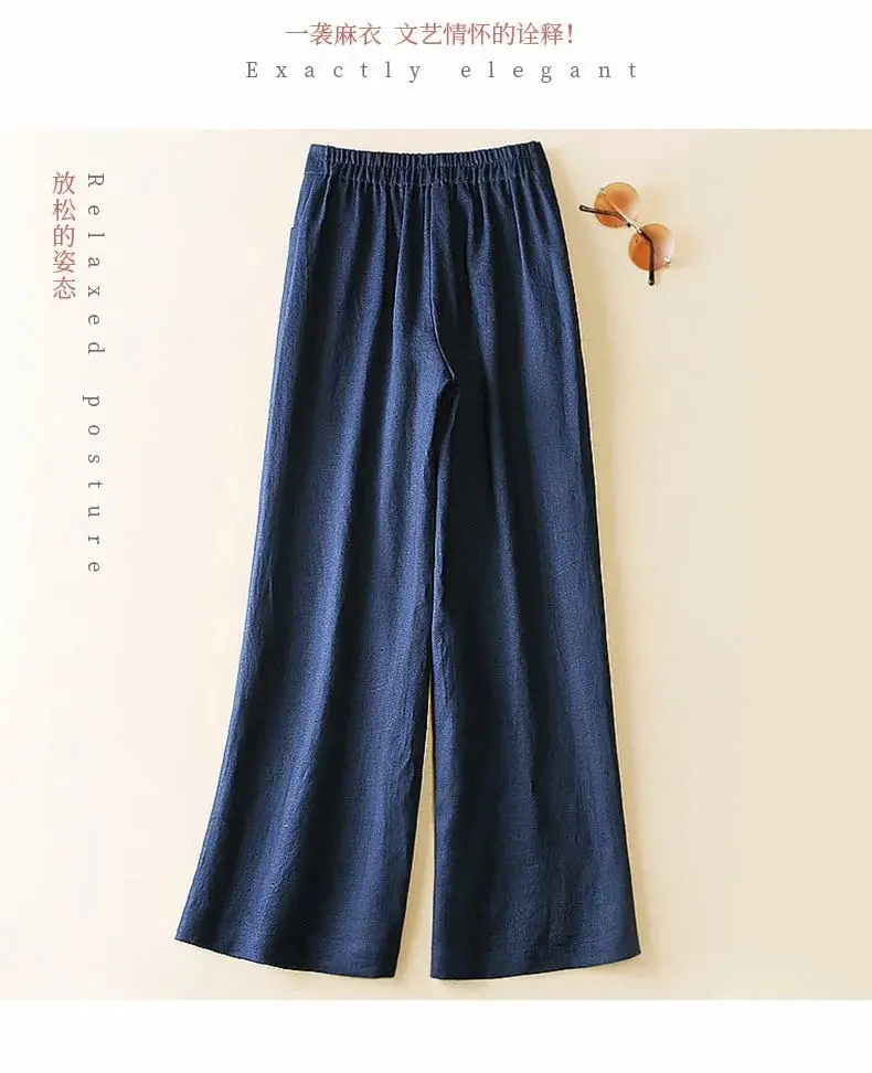 2026 Summer Women's Green Wide Leg Trousers — feature 13