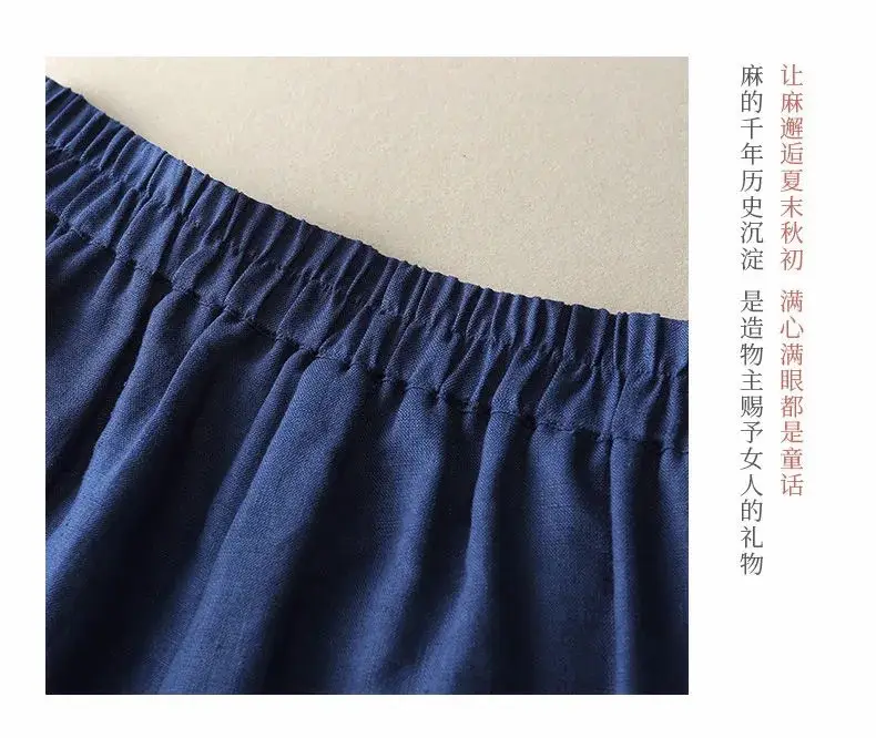 2026 Summer Women's Green Wide Leg Trousers — feature 16