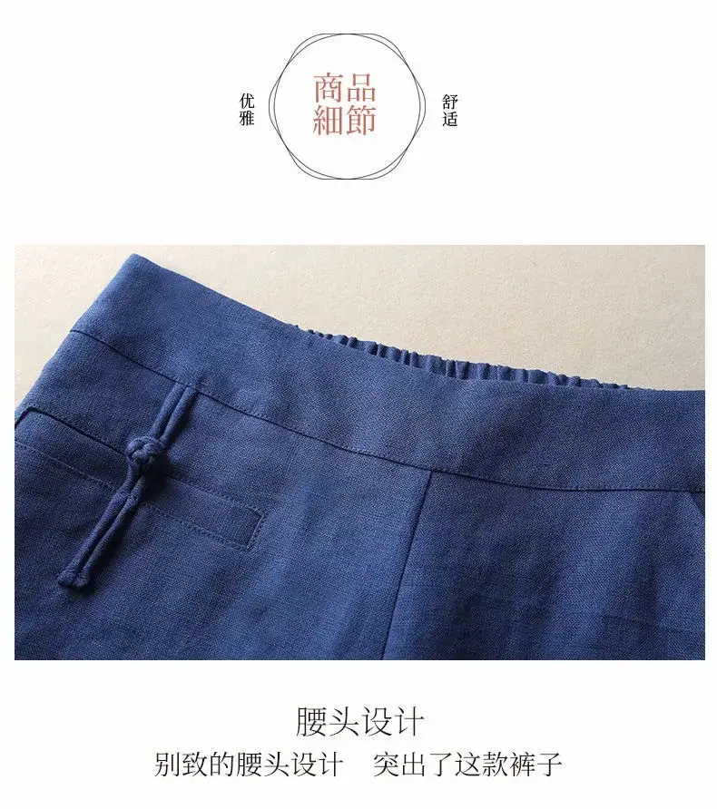 2026 Summer Women's Green Wide Leg Trousers — feature 18