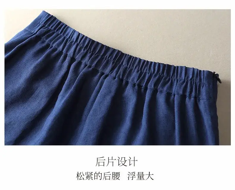 2026 Summer Women's Green Wide Leg Trousers — feature 19