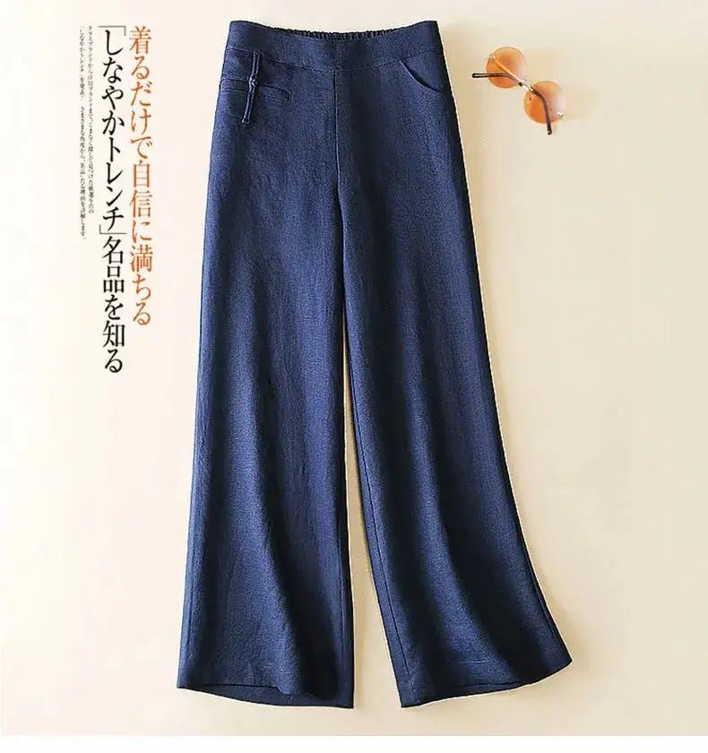 2026 Summer Women's Green Wide Leg Trousers — feature 2