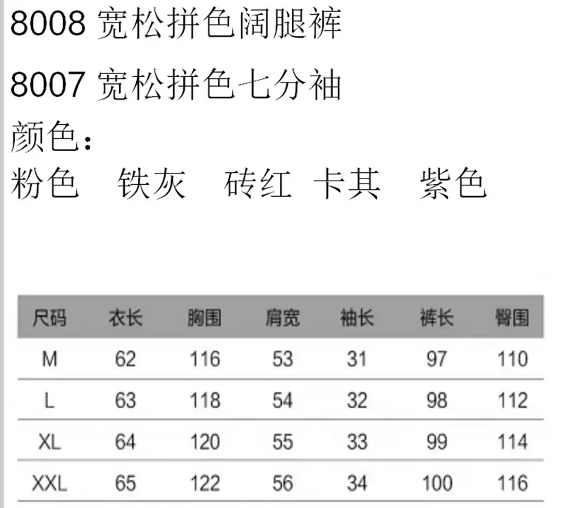 ~(CGN5GB2ILUJJ}L8G]7BTL_副本.png
