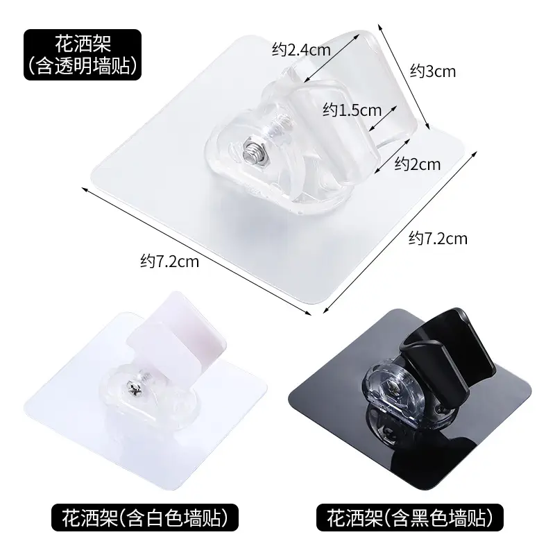 Shower Head Nozzle Suction Cup Fix for Bathroom Use - Image 11