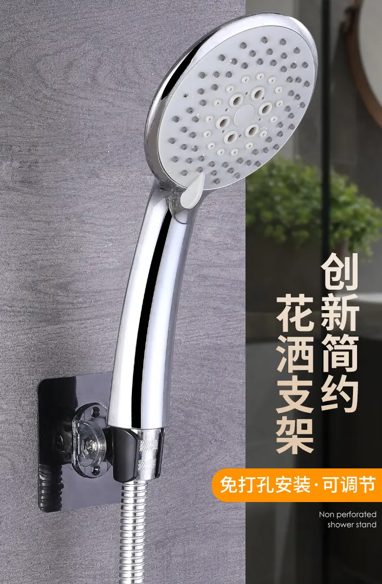 Shower Head Nozzle Suction Cup Fix for Bathroom Use — feature 5