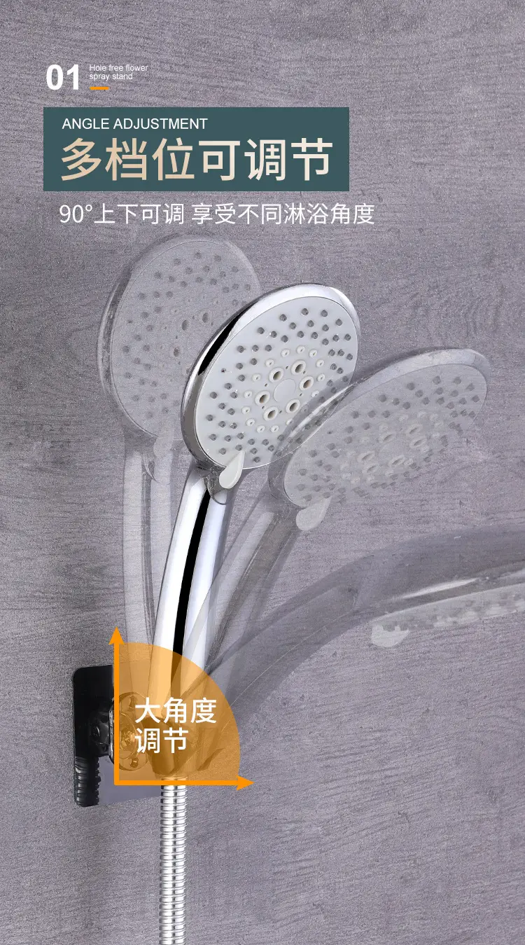 Shower Head Nozzle Suction Cup Fix for Bathroom Use — feature 7
