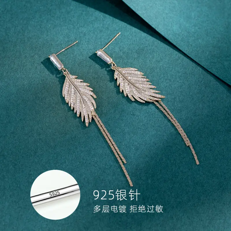 Silver Leaf Ear Stud Earrings for Women