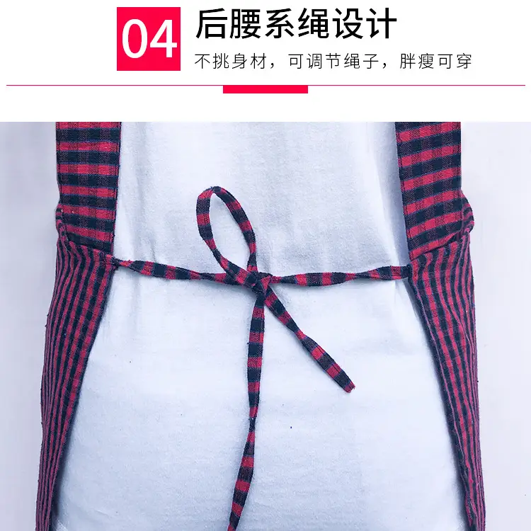 Women's Pure Cotton Waistcoat Apron with Adjustable Sling