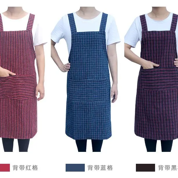 Women's Pure Cotton Waistcoat Apron with Adjustable Sling