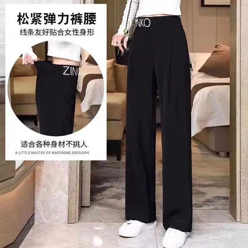 Women Wide Leg Pants Black 2024 Summer High Waist — feature 3