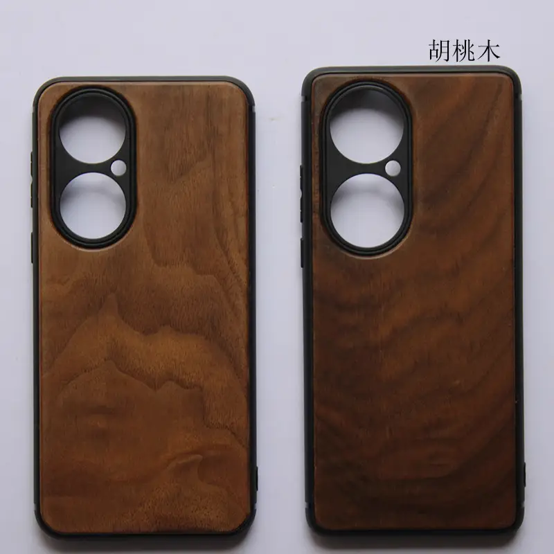 Huawei P50 Wooden Phone Case Anti-Fall Protective - Image 7