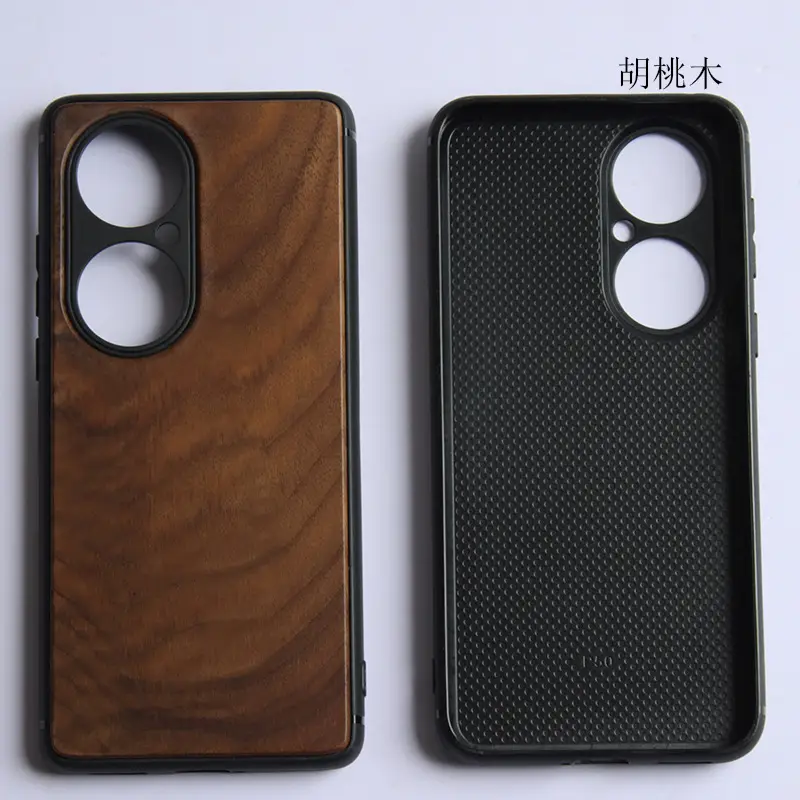 Huawei P50 Wooden Phone Case Anti-Fall Protective - Image 2