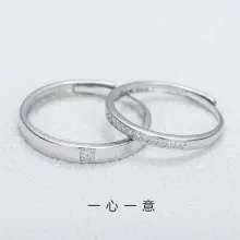 S925 Sterling Silver & Rose Gold Open Engraving Rings — feature 29