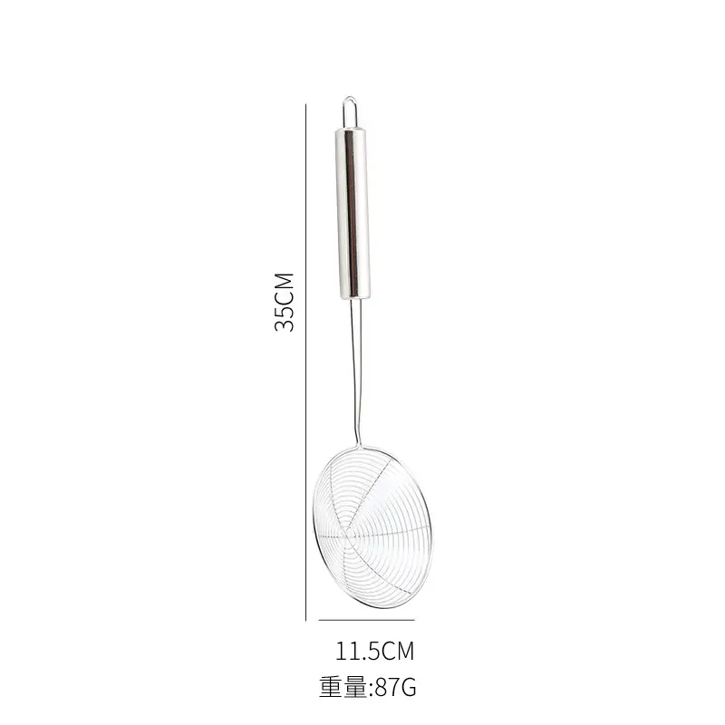 304 without hook 12cm
