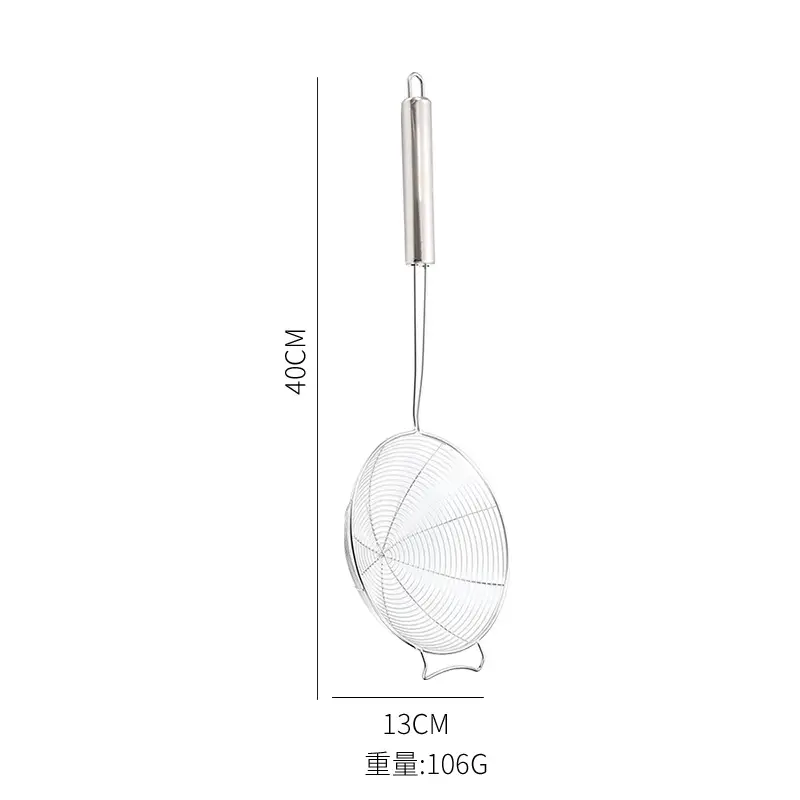 201 with hook 14cm