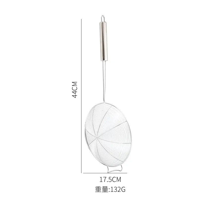 201 with hook 18cm