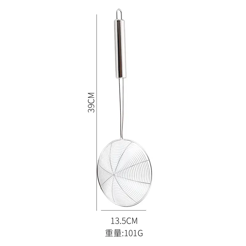 304 without hook 14cm