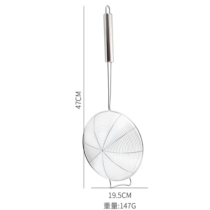 201 with hook 20cm