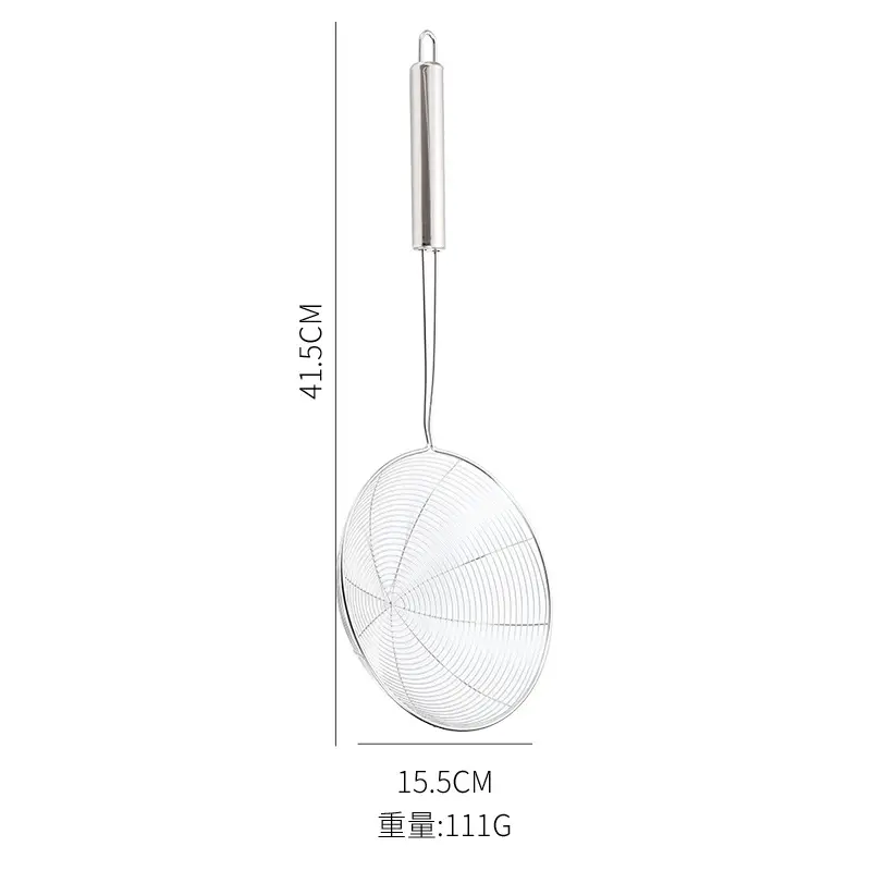 304 without hook 16cm