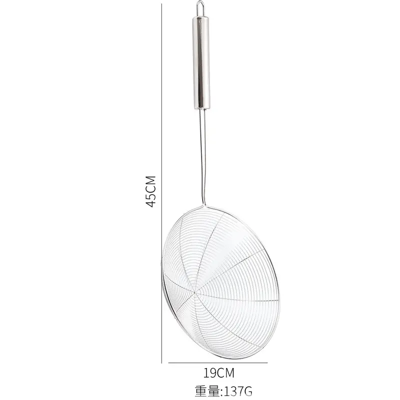 304 without hook 20cm