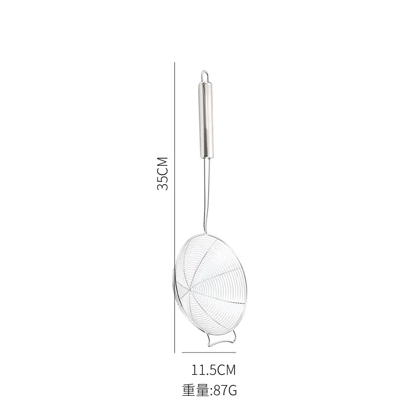 304 with hook 12cm