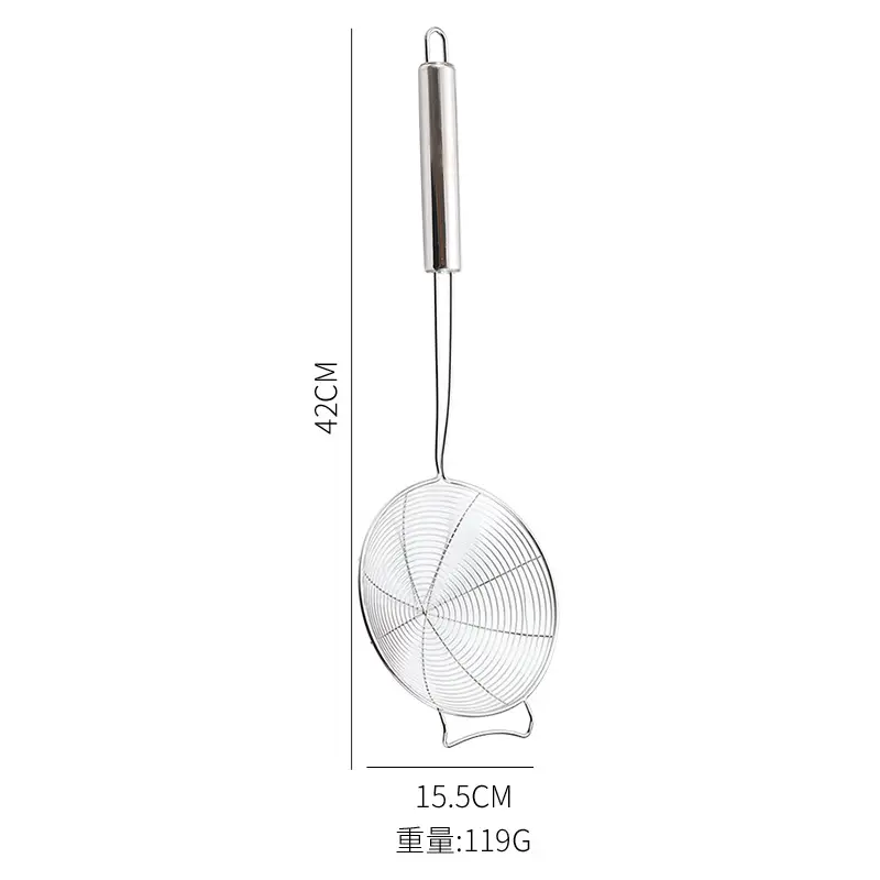 304 with hook 16cm