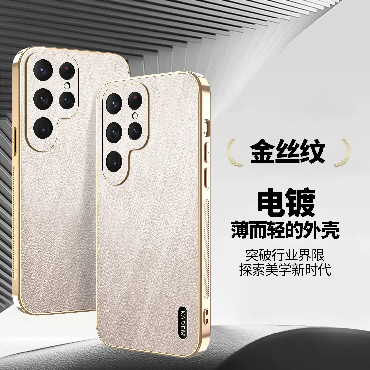 Magnetic Phone Case for iPhone 17 Pro 1513 Shell — feature 13