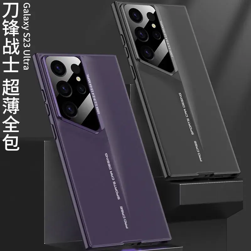 Magnetic Phone Case for iPhone 17 Pro 1513 Shell — feature 17