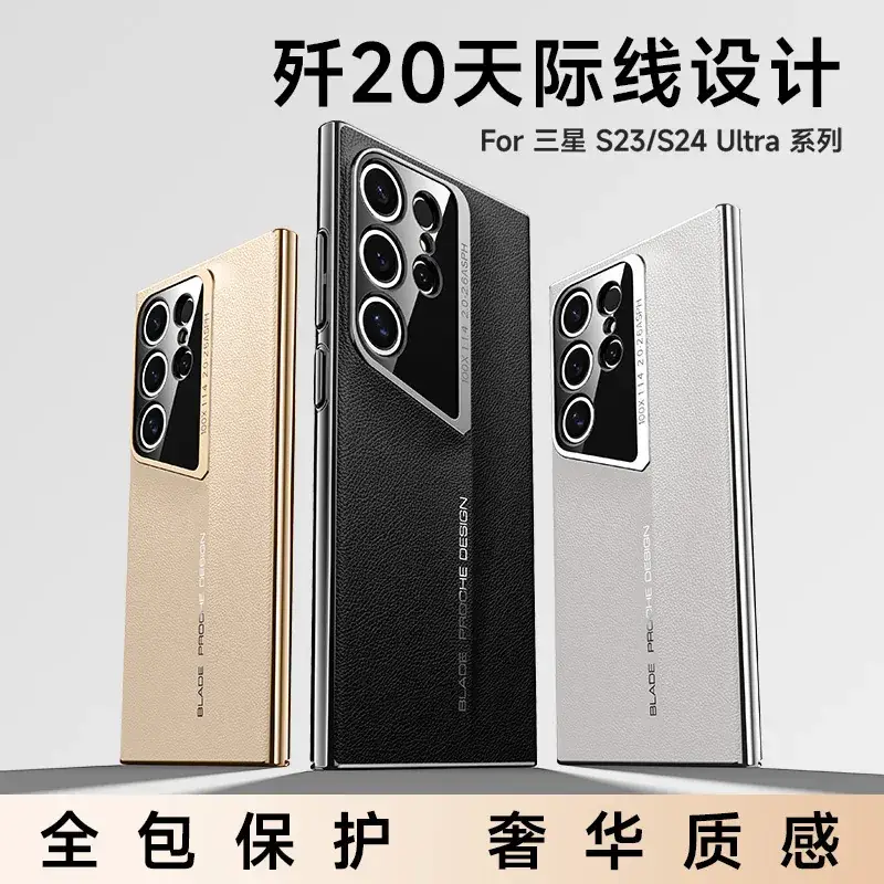 Magnetic Phone Case for iPhone 17 Pro 1513 Shell — feature 19