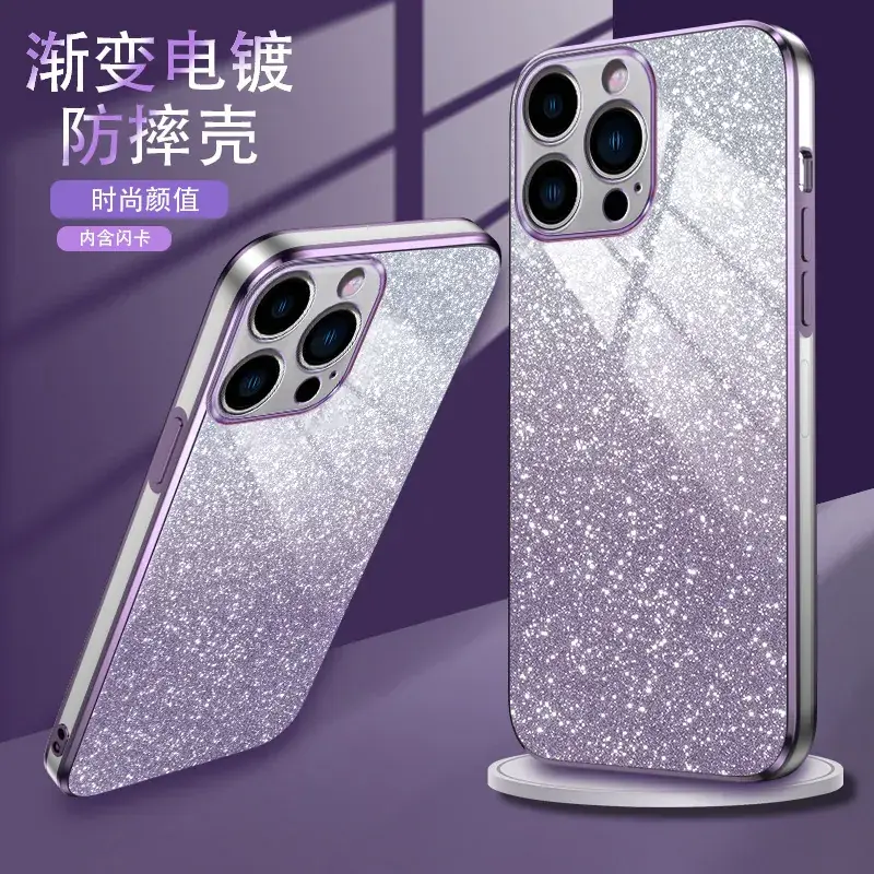 Magnetic Phone Case for iPhone 17 Pro 1513 Shell — feature 23