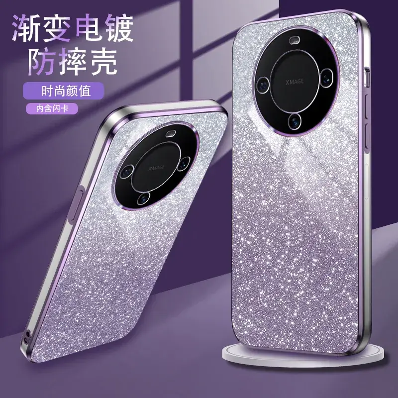 Magnetic Phone Case for iPhone 17 Pro 1513 Shell — feature 25