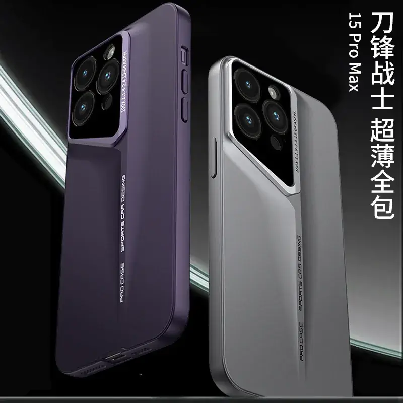 Magnetic Phone Case for iPhone 17 Pro 1513 Shell — feature 31
