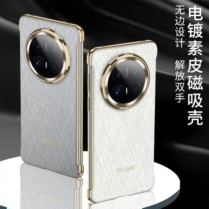 Magnetic Phone Case for iPhone 17 Pro 1513 Shell — feature 43