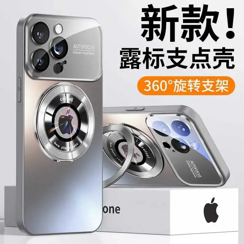 Magnetic Phone Case for iPhone 17 Pro 1513 Shell — feature 5