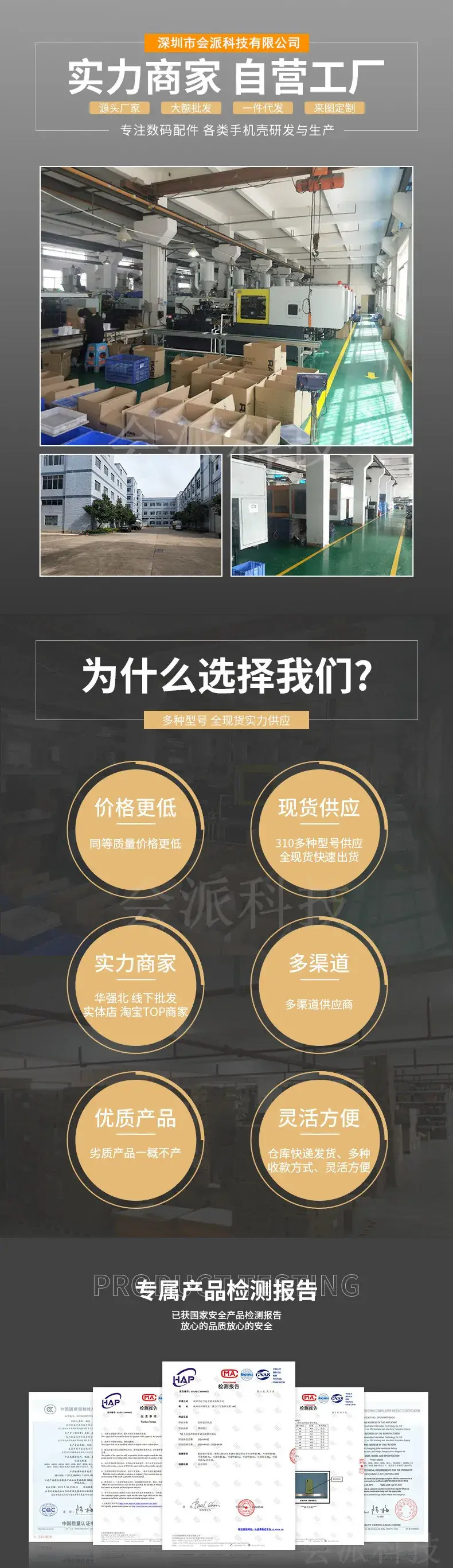 装修02
