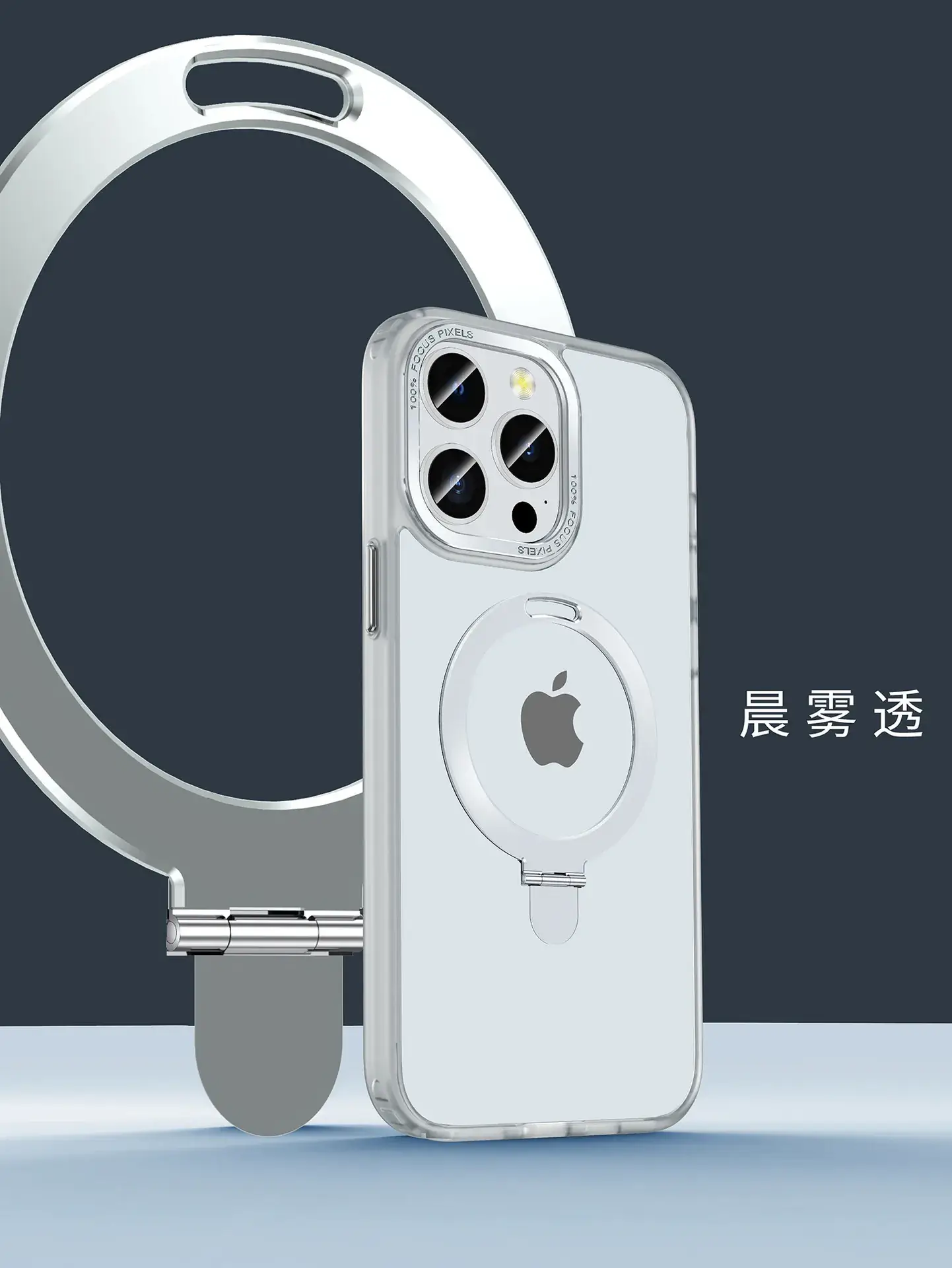 Magnetic Phone Case for iPhone 17 Pro 1513 Shell