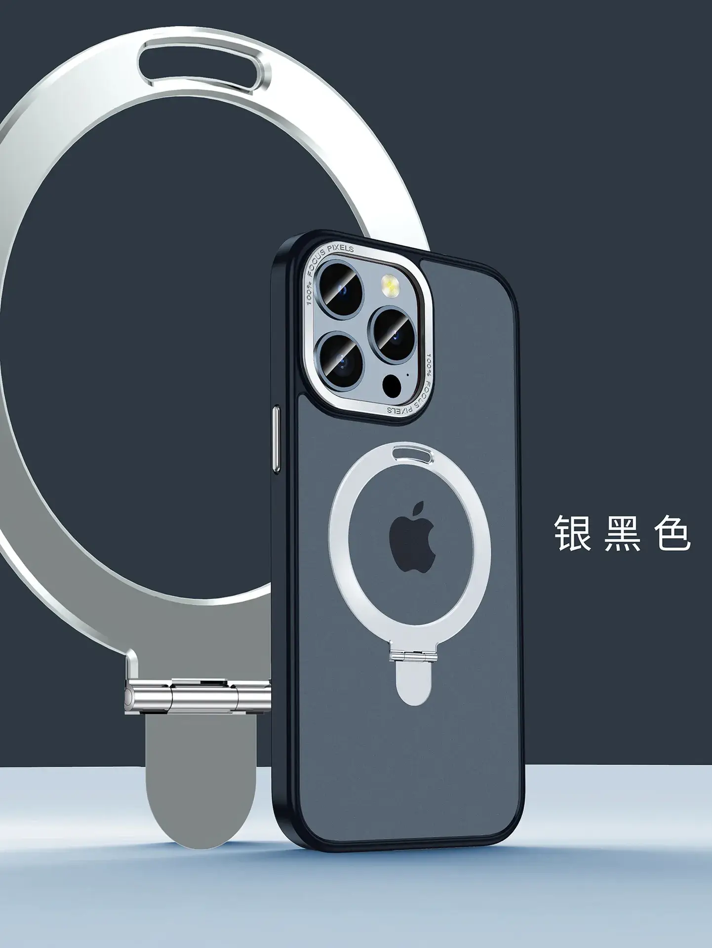 Magnetic Phone Case for iPhone 17 Pro 1513 Shell