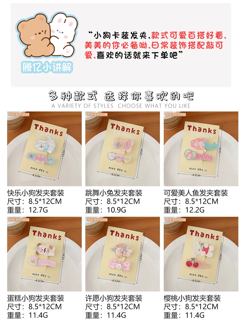 详情-04.jpg