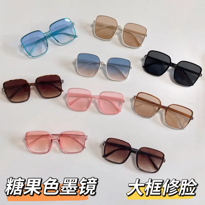 2023 New Korean Style Square Sunglasses for Women Men - Image 10